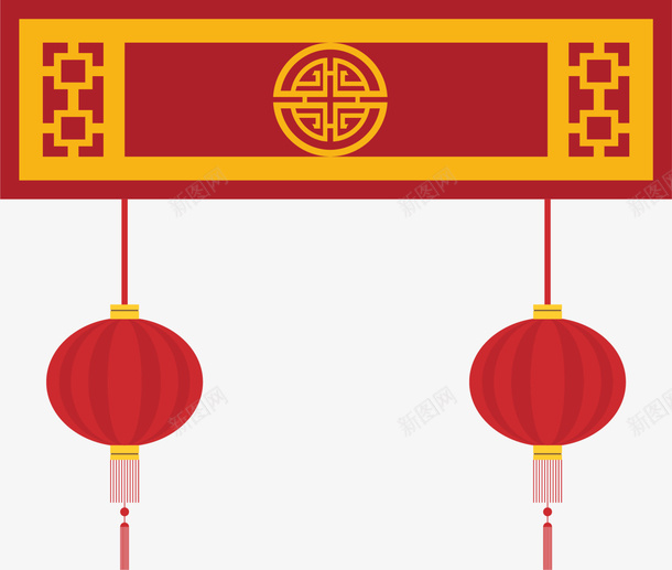 红牌匾灯笼png免抠素材_88icon https://88icon.com 传统手艺 喜庆 复古 春假用品 灯笼 窗纸