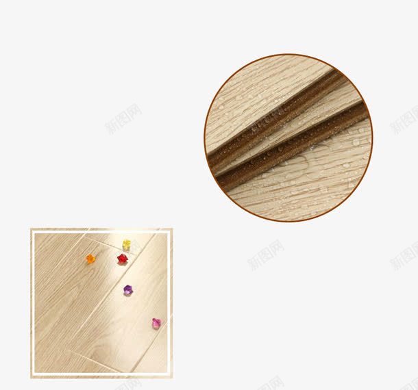 地板材质图png免抠素材_88icon https://88icon.com 产品实物 加厚 安全 木质地板