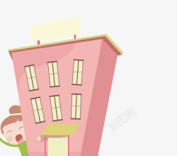 粉色房子素材