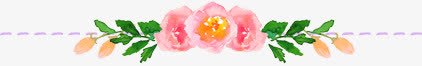 甜美花朵绿叶植物装饰png免抠素材_88icon https://88icon.com 植物 甜美 绿叶 花朵 装饰