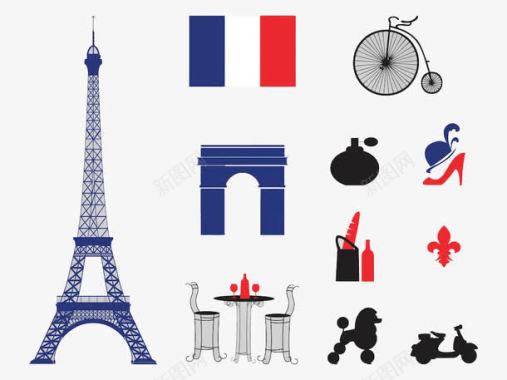 巴黎典型及标志性元素图标图标