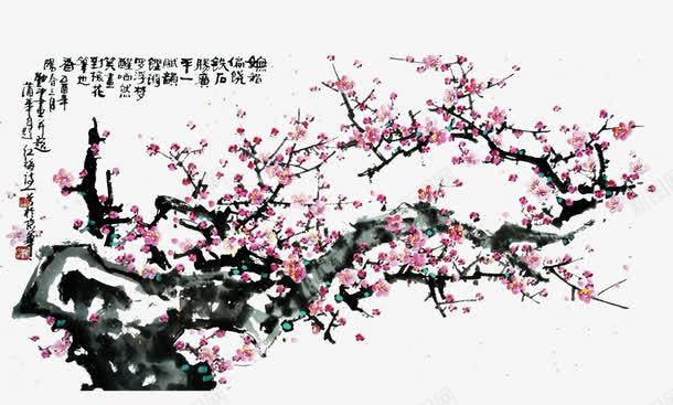 国画梅花png免抠素材_88icon https://88icon.com 中国画 国画 国画元素 国画素材 国画花卉