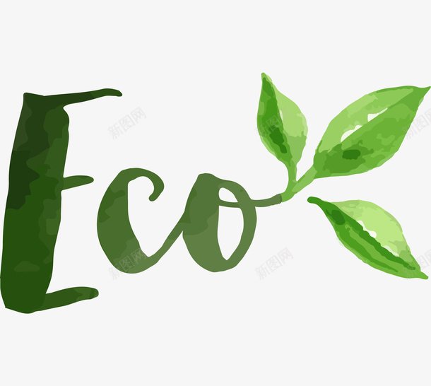 卡通绿叶装饰手绘文艺小清新png免抠素材_88icon https://88icon.com 叶子 广告设计 手绘清新文艺绿叶 海报设计 清新装饰 绿叶 绿叶装饰插画