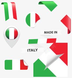 意大利国旗图案素材