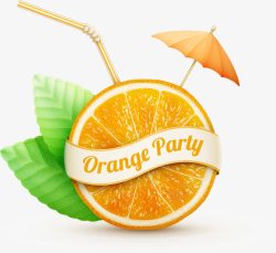 创意新鲜切开的橙子小伞吸管素材