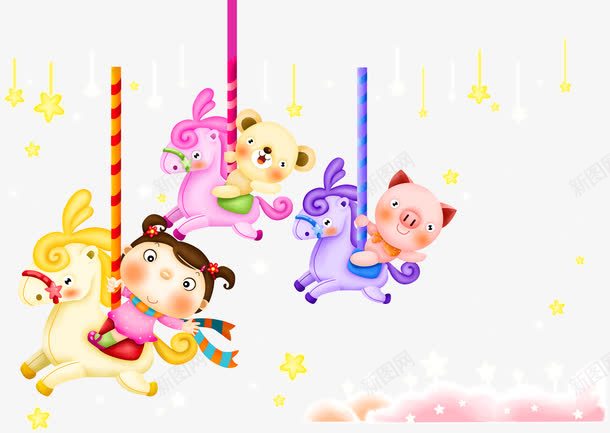 儿童玩具png免抠素材_88icon https://88icon.com 卡通 形状 木马 玩具 装饰
