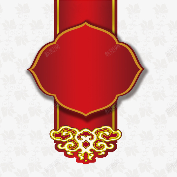 中国风喜庆psd免抠素材_88icon https://88icon.com 中国红 中国风 中国风红 喜庆