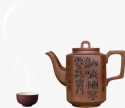 古韵刻字茶壶茶杯素材