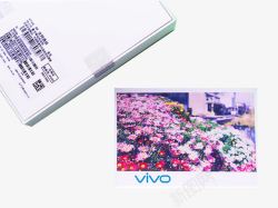 VIVOx9手机包装盒条形码素材