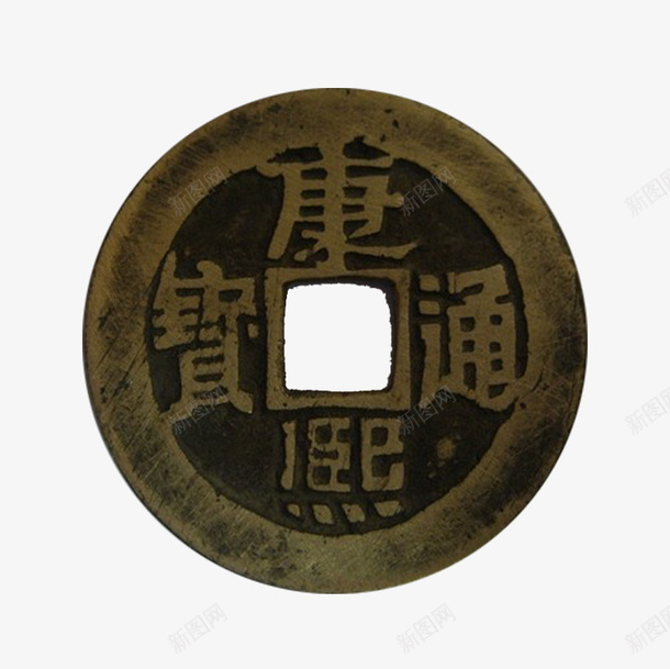 中国古代铜钱png免抠素材_88icon https://88icon.com 中国风 免抠PNG 古代 古铜币 古铜钱 铜币 铜钱