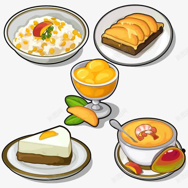 卡通蛋糕水果沙拉png免抠素材_88icon https://88icon.com 卡通美食 卡通蛋糕 水果沙拉 矢量食物 美食 蛋糕