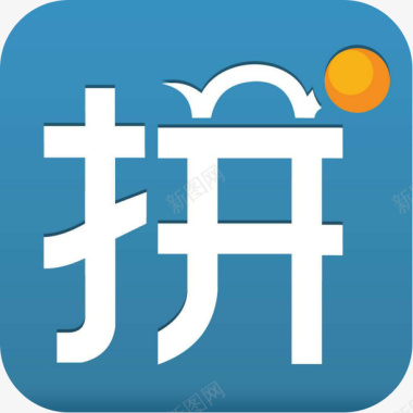 app样机谷歌拼音输入法应用图标logo图标