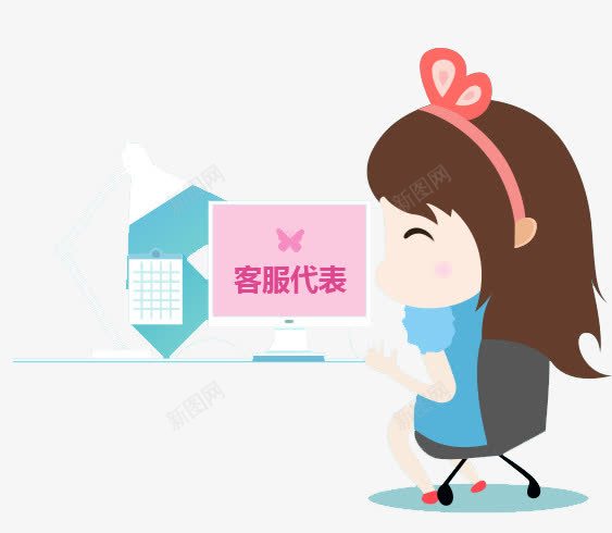 客服代表png免抠素材_88icon https://88icon.com 人物 卡通人物 商务人物 女孩 插画