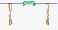 评委大赛评委创意大赛高清图片