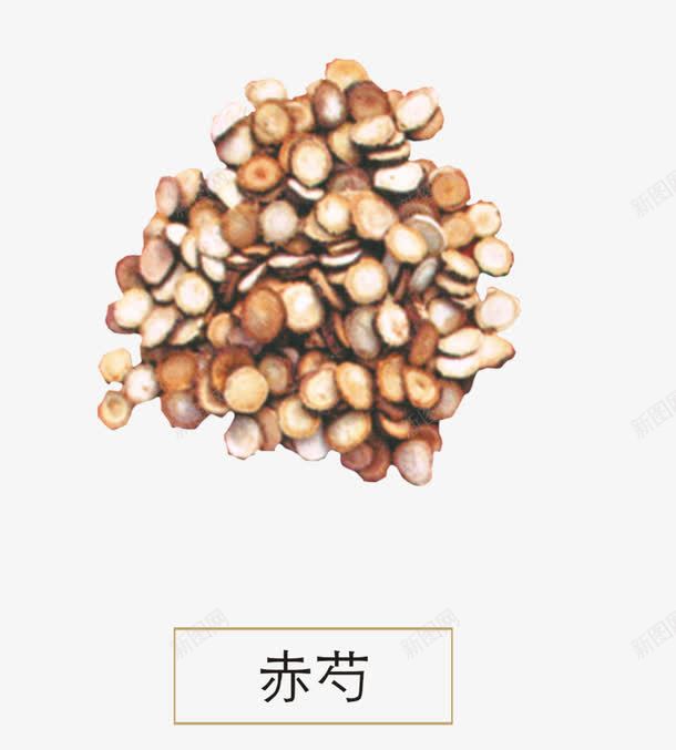 赤药png免抠素材_88icon https://88icon.com 中草药 中药 中药饮片 草药