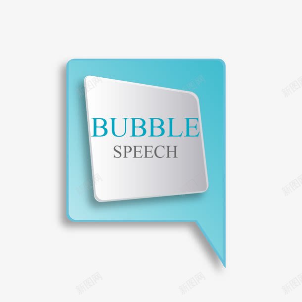 简约指示框语言气泡png免抠素材_88icon https://88icon.com 指示框 简约 语言气泡 质感