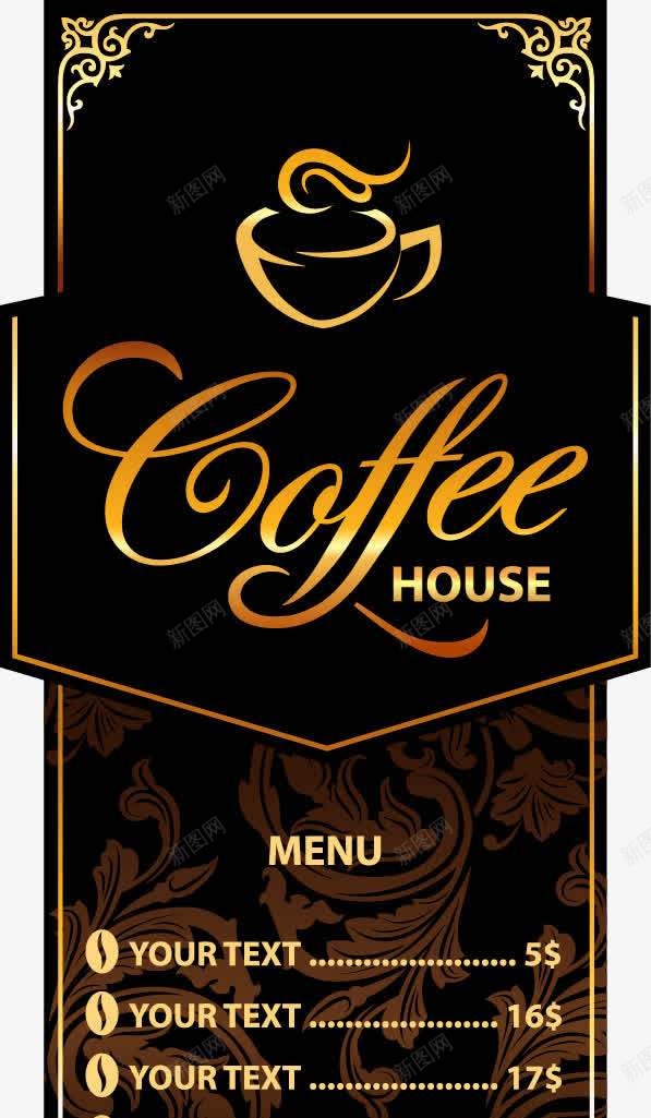 精美咖啡coffee标签png免抠素材_88icon https://88icon.com coffee 咖啡 咖啡杯 标签 精美