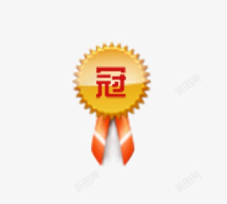 漂浮黄色冠png免抠素材_88icon https://88icon.com 冠 化妆品 最好的 电商 黄色