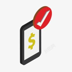 黑色手机银行素材