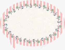 竖条粉红叶藤艺术对话框边框素材