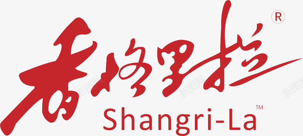 香格里拉白酒logo标志矢量图图标图标