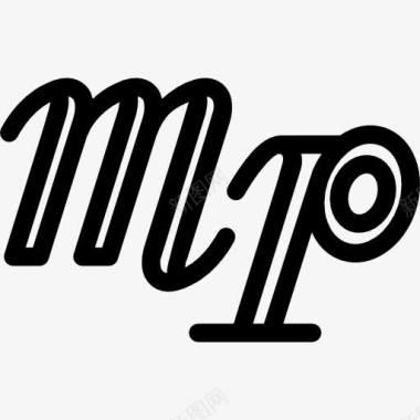 音乐符号点缀Mezzopiano图标图标