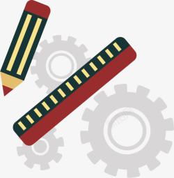 学习用品矢量图素材