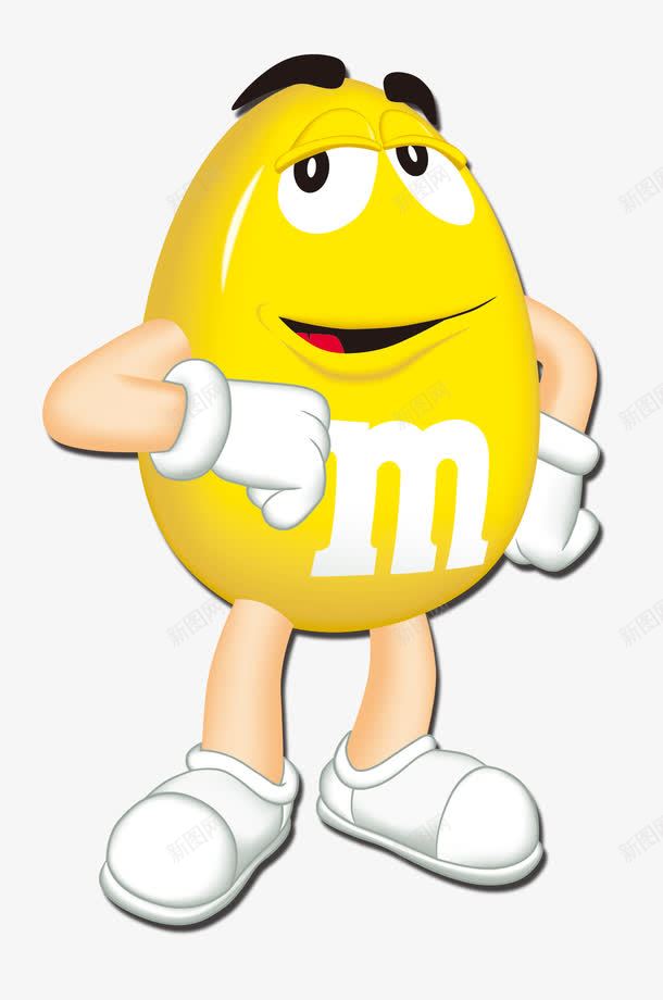 卡通豆子人物png免抠素材_88icon https://88icon.com 卡通 手绘人物