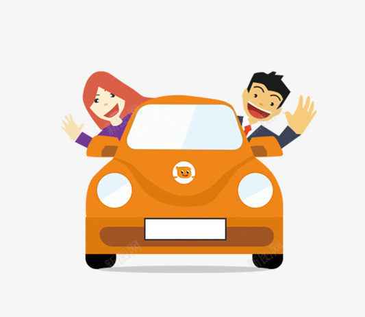 橙色汽车png免抠素材_88icon https://88icon.com 卡通汽车 女人 橙色的汽车 汽车 男人