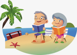 沙滩上看书的爷爷奶奶矢量图素材