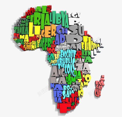 非洲地图元素png免抠素材_88icon https://88icon.com 创意 创意地图 地图 设计感 非洲 非洲地图免扣元素