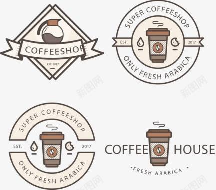 手绘四个咖啡图标图标