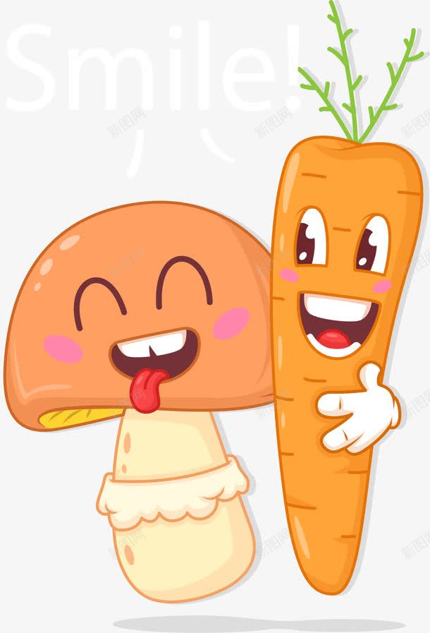 可爱卡通蘑菇胡萝卜png免抠素材_88icon https://88icon.com 卡通胡萝卜 卡通蘑菇 好朋友