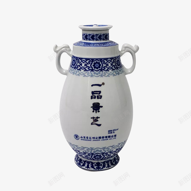 贵州茅台酒瓶装png免抠素材_88icon https://88icon.com png图片 一堆酒瓶 瓶装 茅台 贵州茅台 酒