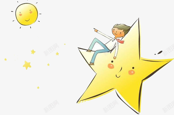 星月共天png免抠素材_88icon https://88icon.com 卡通 可爱 清新 美丽