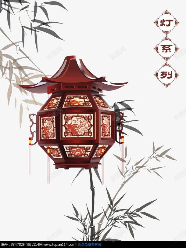 中秋荷花灯png免抠素材_88icon https://88icon.com 中秋节 传统 古典 节日 花灯