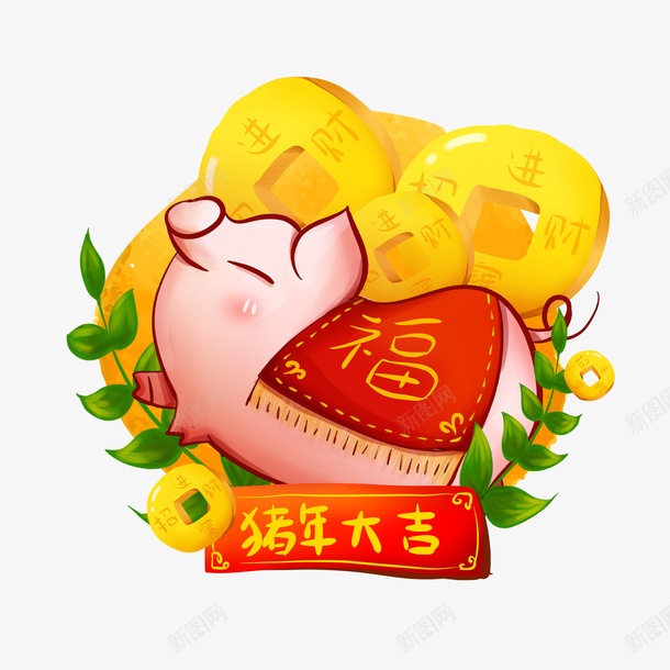 卡通手绘猪储钱罐png免抠素材_88icon https://88icon.com 创意 动漫动画 卡通手绘 可爱的猪 存钱罐 简约