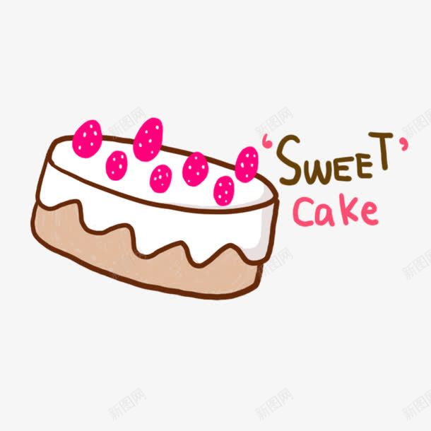 生日蛋糕png免抠素材_88icon https://88icon.com 卡通 时尚 甜蜜 生日蛋糕