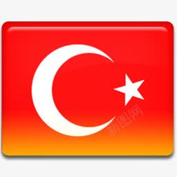 土耳其国旗AllCountryFlagIcons图标图标