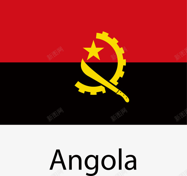 安哥拉国旗矢量图ai免抠素材_88icon https://88icon.com angola 国旗 安哥拉 矢量图