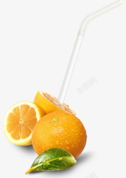 合成黄色的橙子效果素材