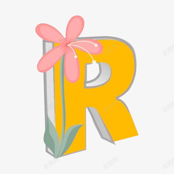 R标png免抠素材_88icon https://88icon.com R标 R标志 卡通 字母设计