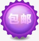 创意几何形状文字效果包邮png免抠素材_88icon https://88icon.com 几何 创意 形状 效果 文字