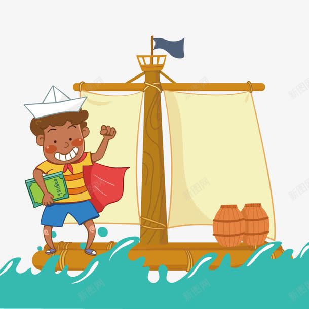 在海上行驶png免抠素材_88icon https://88icon.com 创意 大海 手绘 插画 船