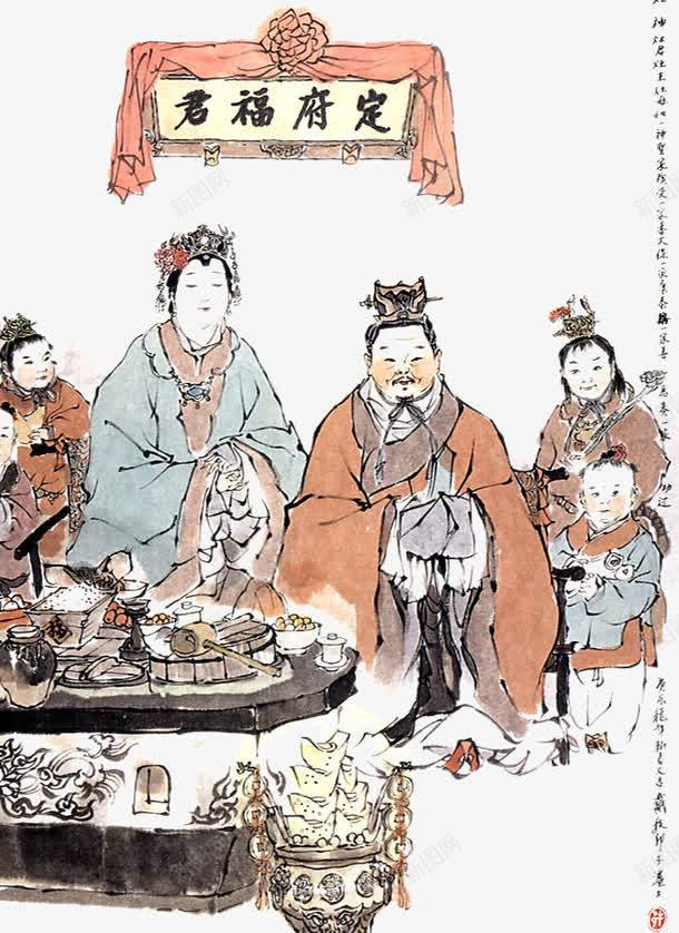 道教人物画png免抠素材_88icon https://88icon.com 中国人物画 人物肖像写意 传统国画人物 写意人物画 古代人物画