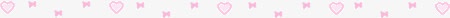 淘宝通用分隔线png免抠素材_88icon https://88icon.com 唯美 小清新 植物花边分隔线 田园 精美 花边