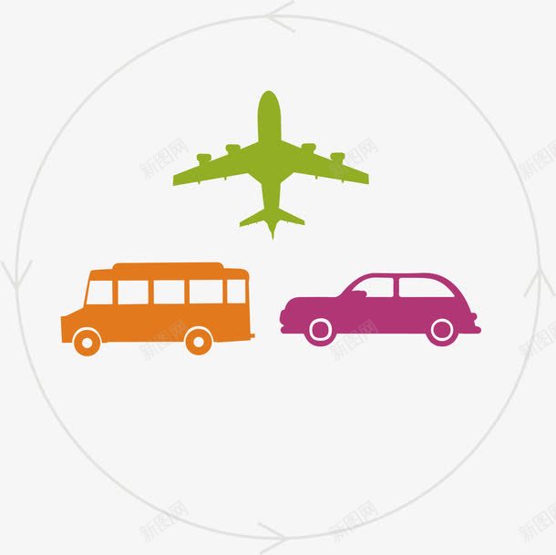 旅游出行png免抠素材_88icon https://88icon.com 交通工具 旅游出行 汽车 飞机