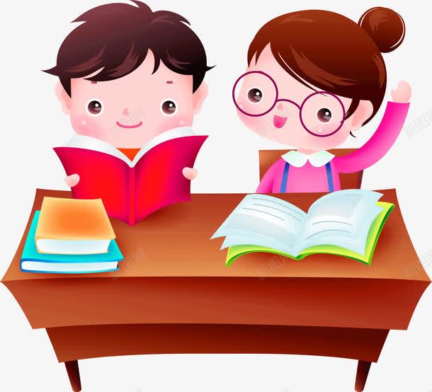 卡通儿童课堂装饰图案png免抠素材_88icon https://88icon.com 上课 儿童 免抠PNG 卡通 装饰图案 课堂 课桌