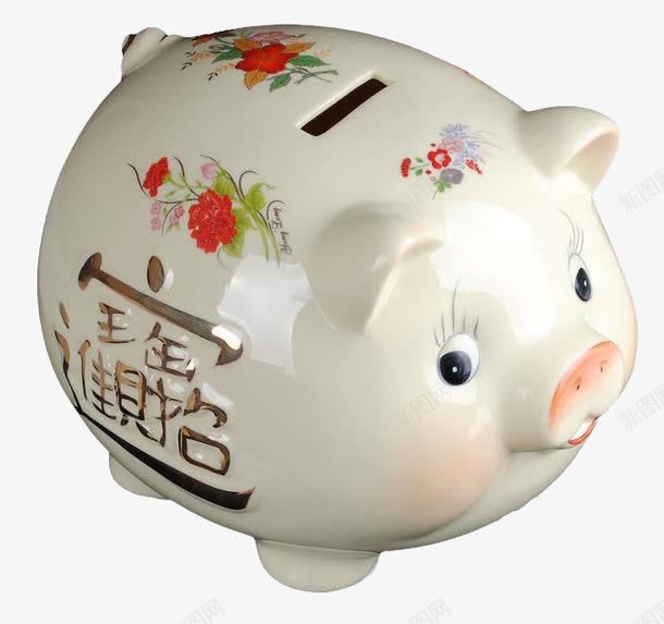 陶瓷存钱猪png免抠素材_88icon https://88icon.com 创意钱罐 存钱罐 猪 陶瓷