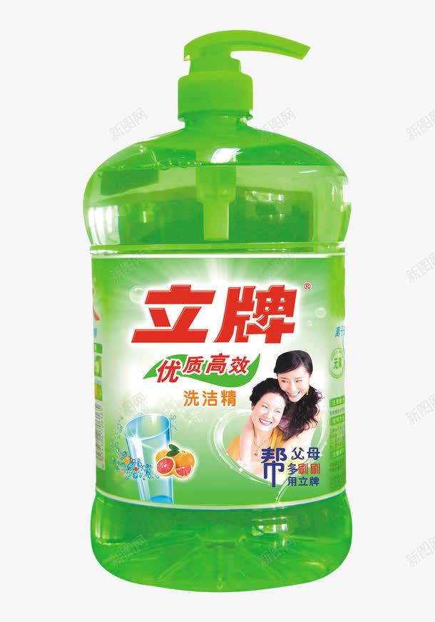 立牌洗洁精png免抠素材_88icon https://88icon.com 产品实物 优质高效 去油脂 洗洁精